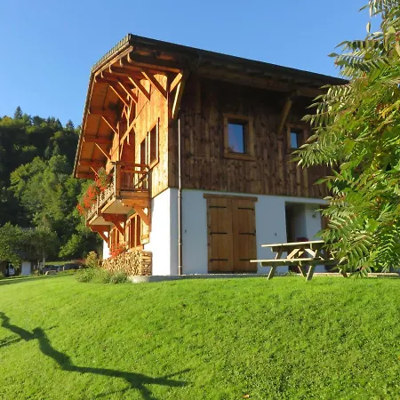 Le Chalet De L Etelley Apartment *